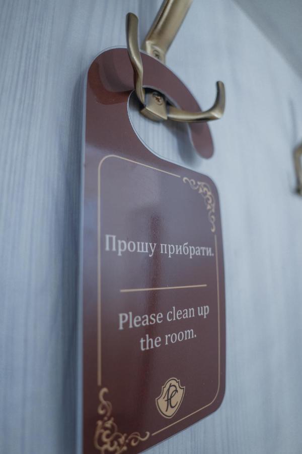 Hotel&Restaurant Premium Club Яремча Экстерьер фото